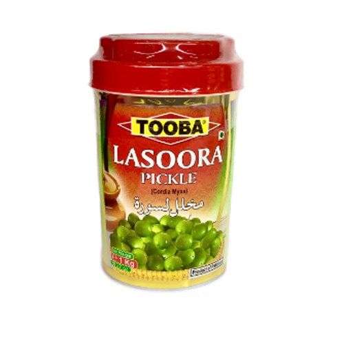 http://atiyas.techluminous.com/public/storage/photos/1/PRODUCT 5/Tooba Lemon Pickle 1kg.jpg